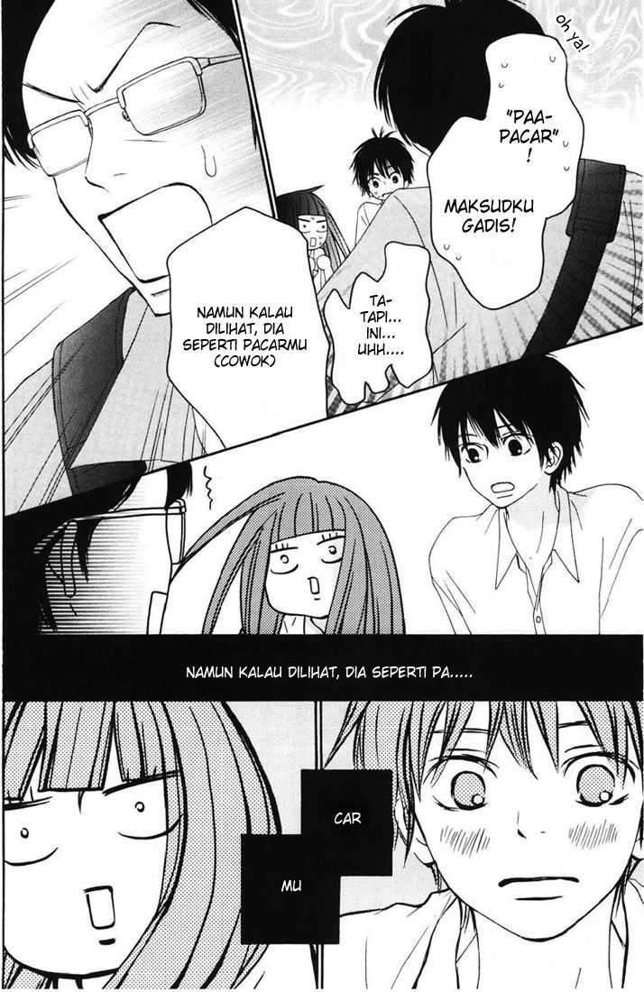 Kimi ni Todoke Chapter 49 Gambar 7