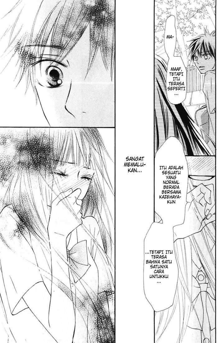 Kimi ni Todoke Chapter 48 Gambar 10