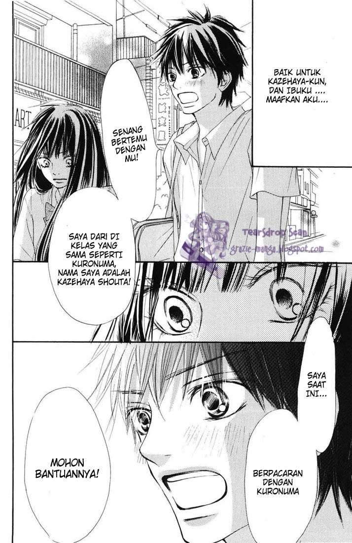 Kimi ni Todoke Chapter 48 Gambar 23