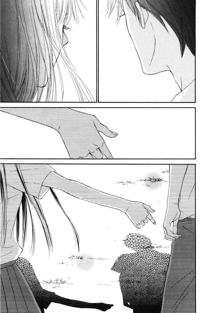 Kimi ni Todoke Chapter 48 Gambar 4