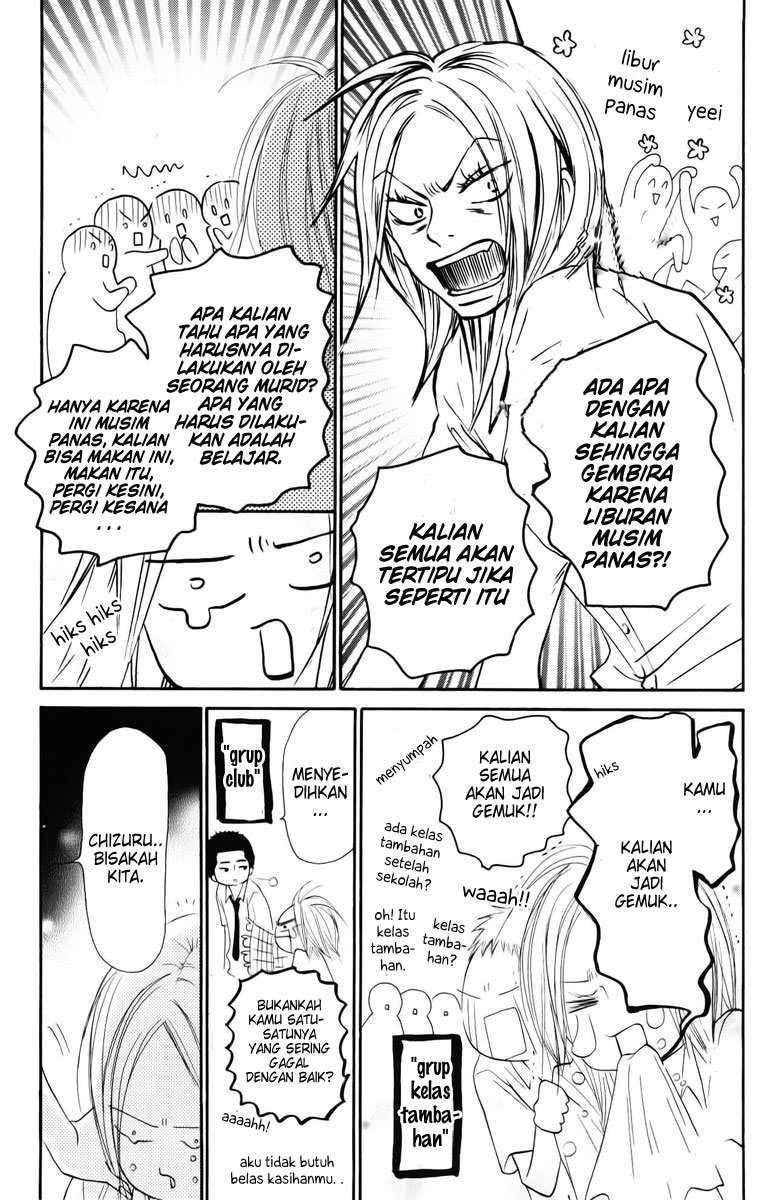 Kimi ni Todoke Chapter 47 Gambar 13