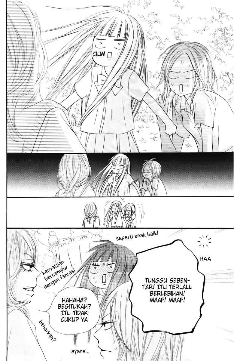 Kimi ni Todoke Chapter 47 Gambar 22