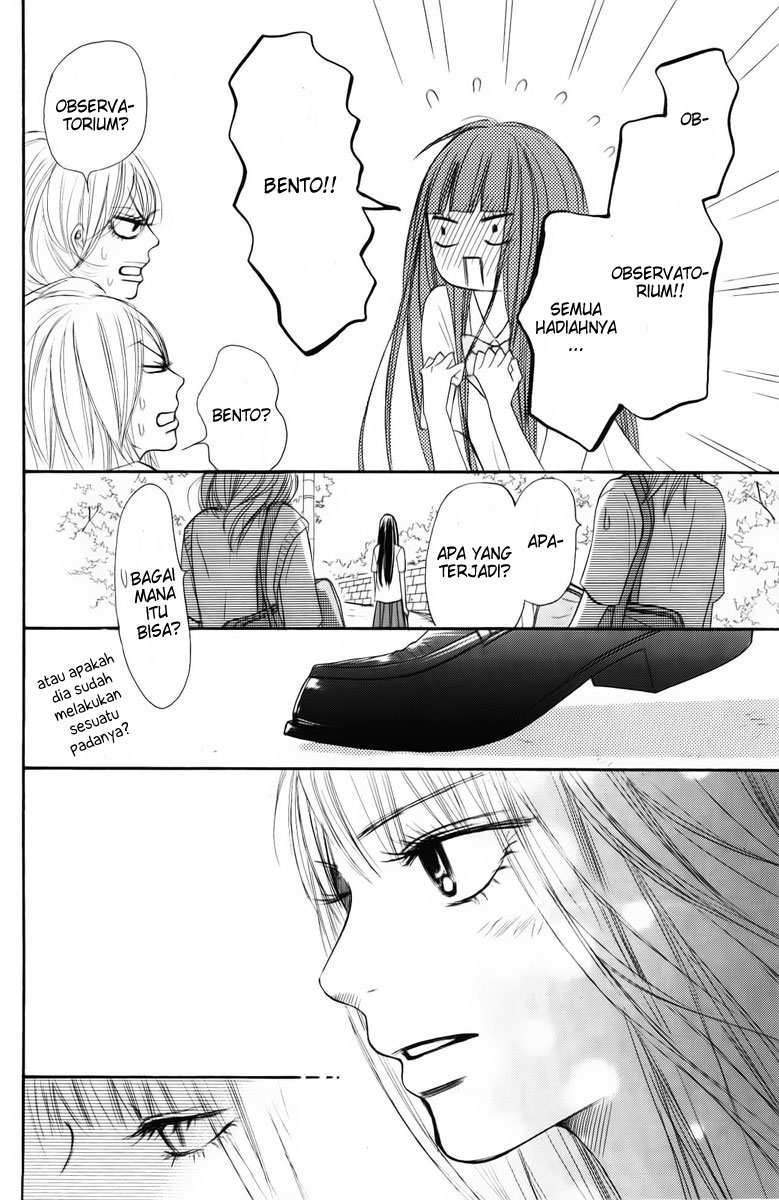 Kimi ni Todoke Chapter 47 Gambar 24