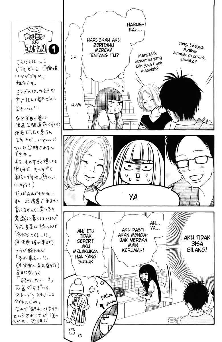 Kimi ni Todoke Chapter 47 Gambar 29