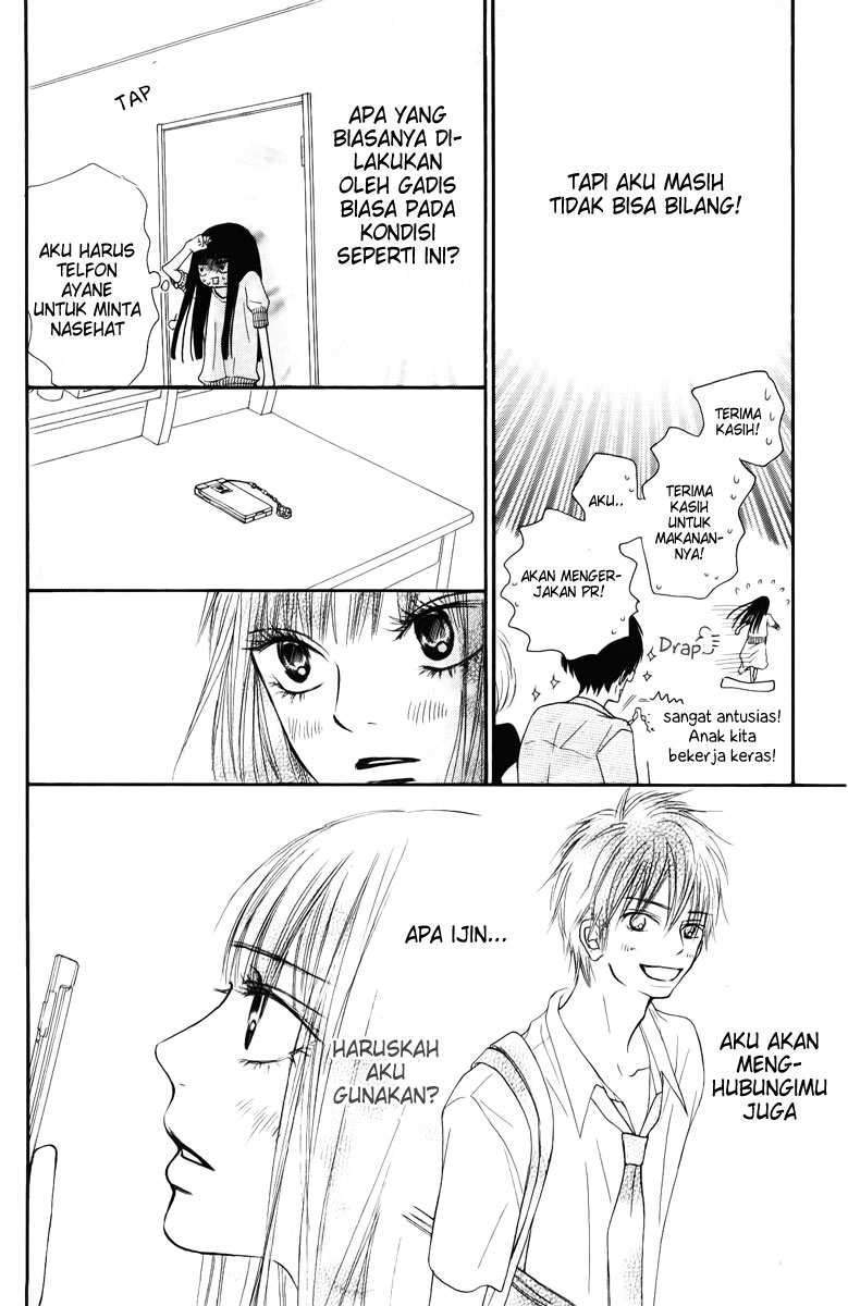 Kimi ni Todoke Chapter 47 Gambar 30