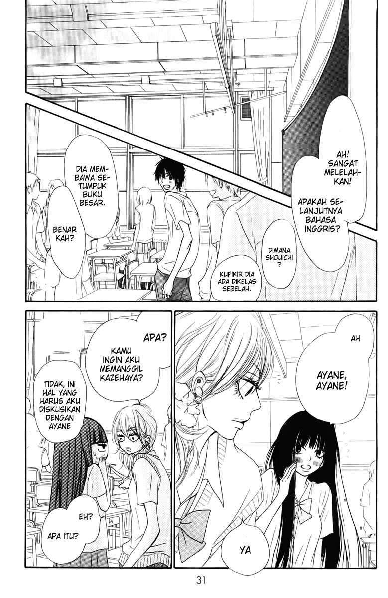 Kimi ni Todoke Chapter 47 Gambar 35