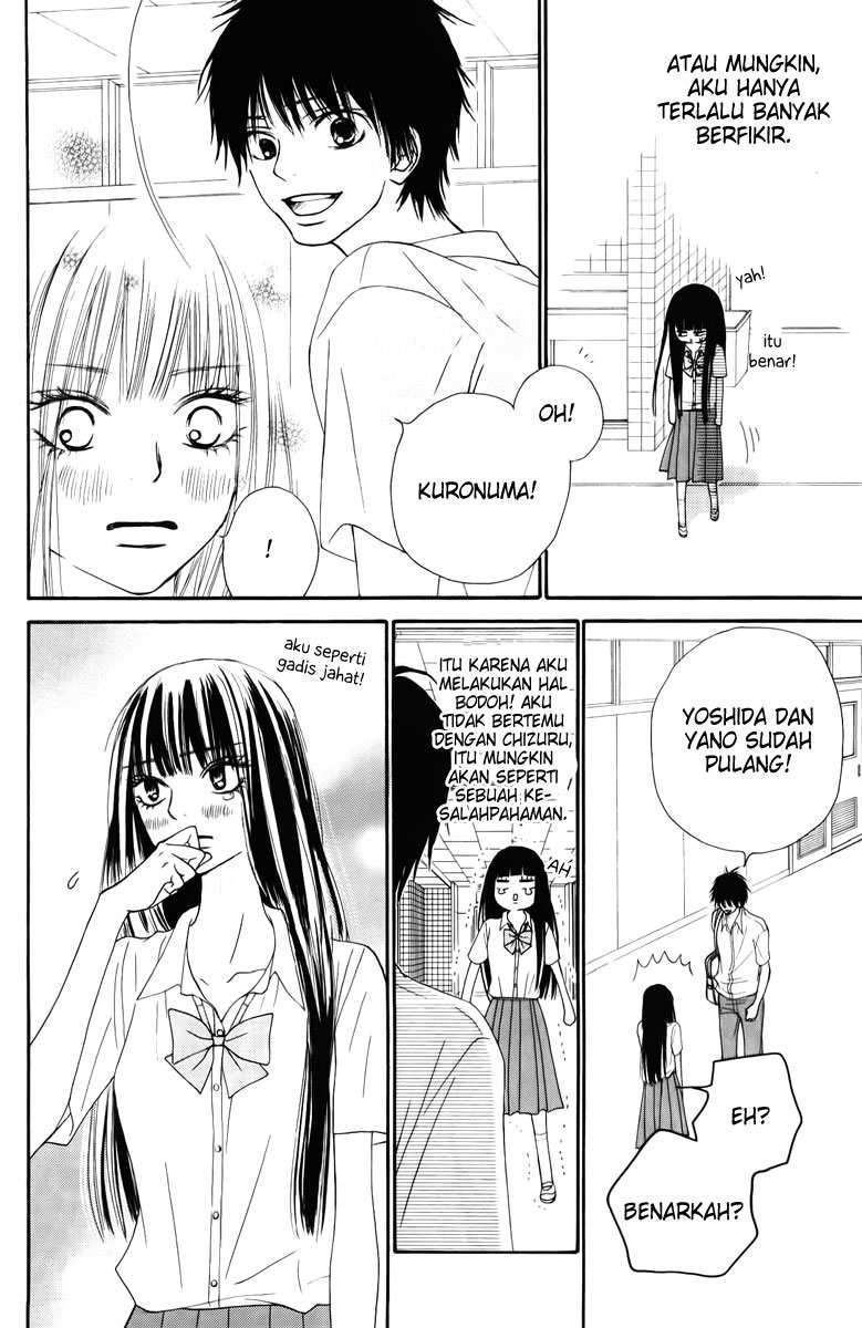 Kimi ni Todoke Chapter 47 Gambar 40