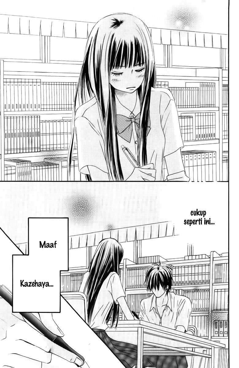 Kimi ni Todoke Chapter 47 Gambar 43