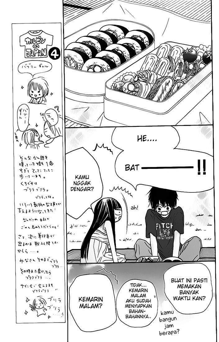 Kimi ni Todoke Chapter 46 Gambar 12