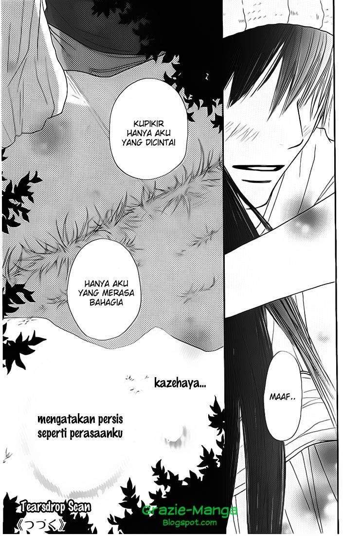 Kimi ni Todoke Chapter 46 Gambar 48