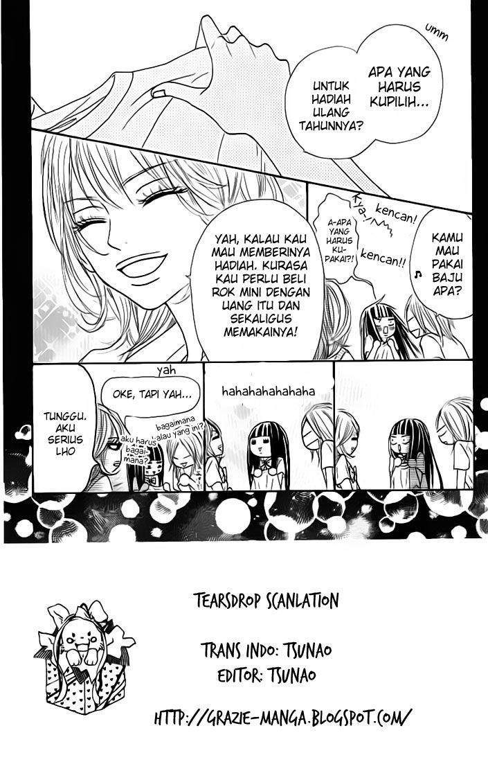 Kimi ni Todoke Chapter 46 Gambar 8