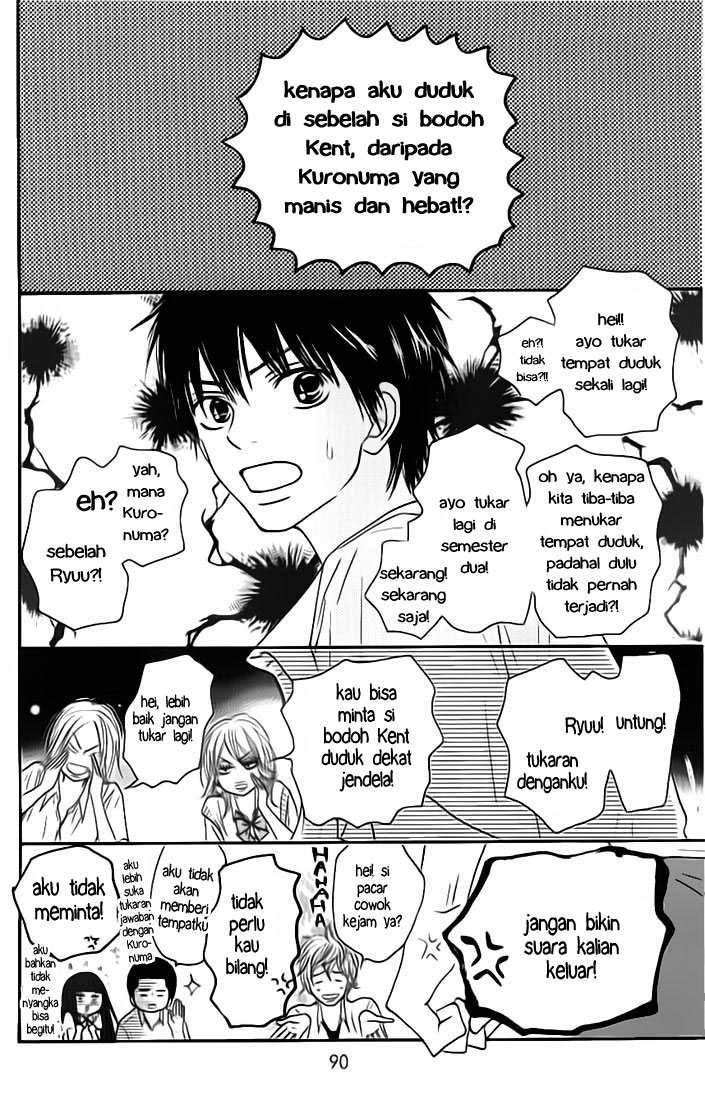 Kimi ni Todoke Chapter 45 Gambar 5