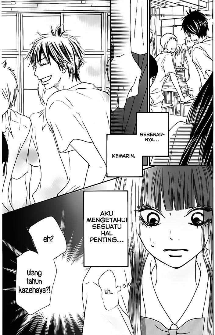 Kimi ni Todoke Chapter 45 Gambar 6