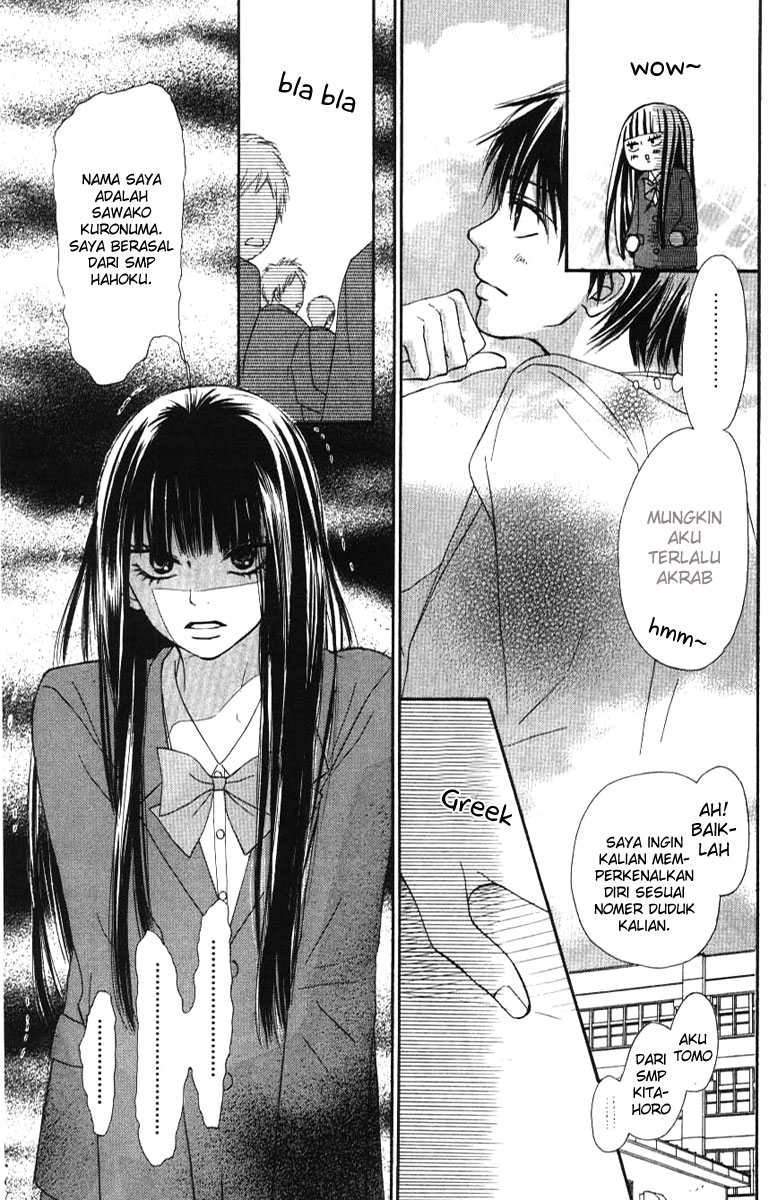 Kimi ni Todoke Chapter 44 Gambar 10