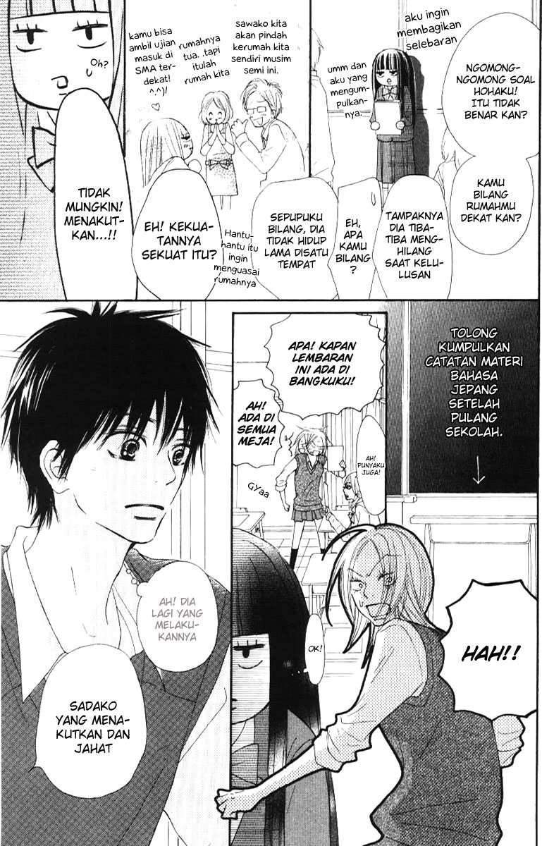 Kimi ni Todoke Chapter 44 Gambar 12