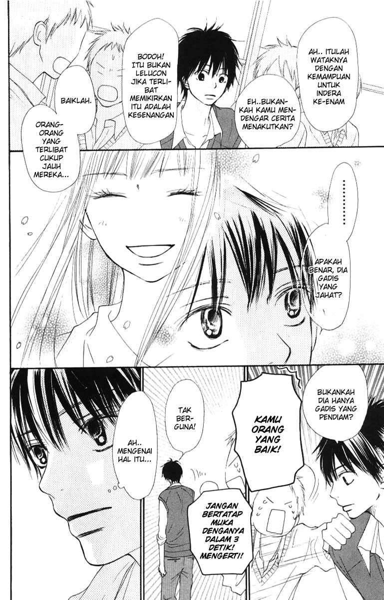 Kimi ni Todoke Chapter 44 Gambar 13