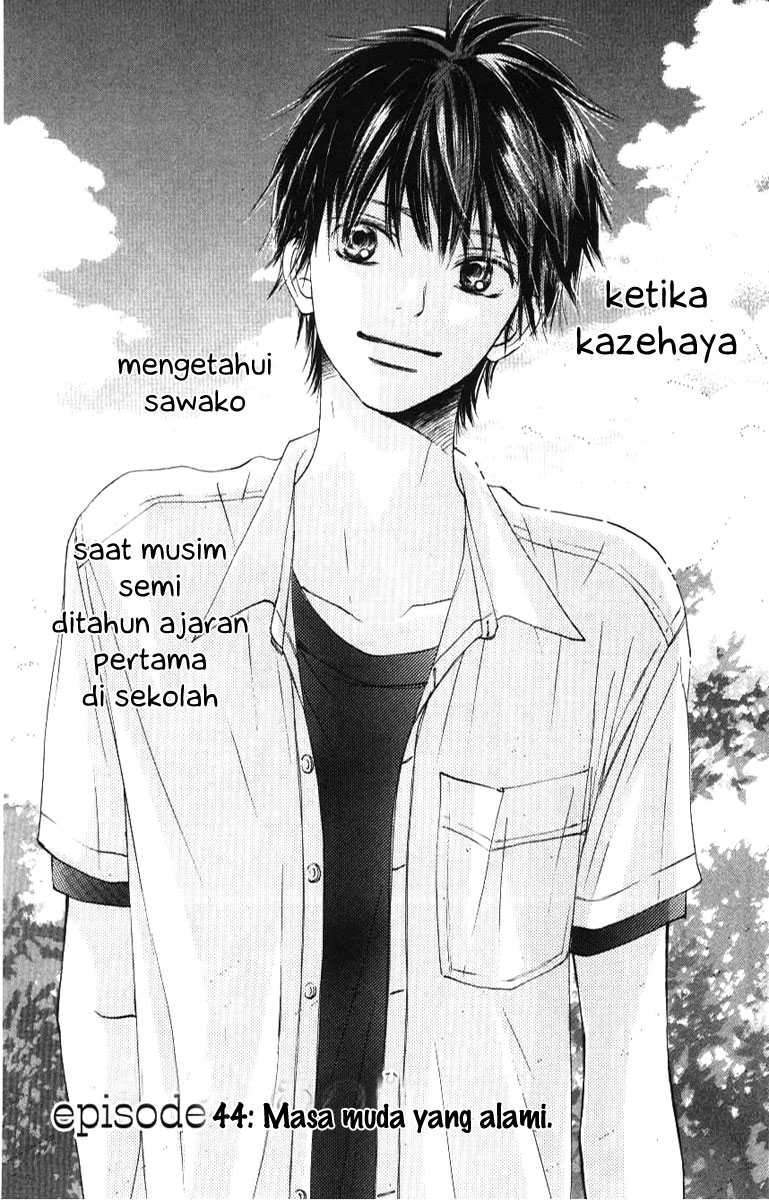 Baca Manga Kimi ni Todoke Chapter 44 Gambar 2