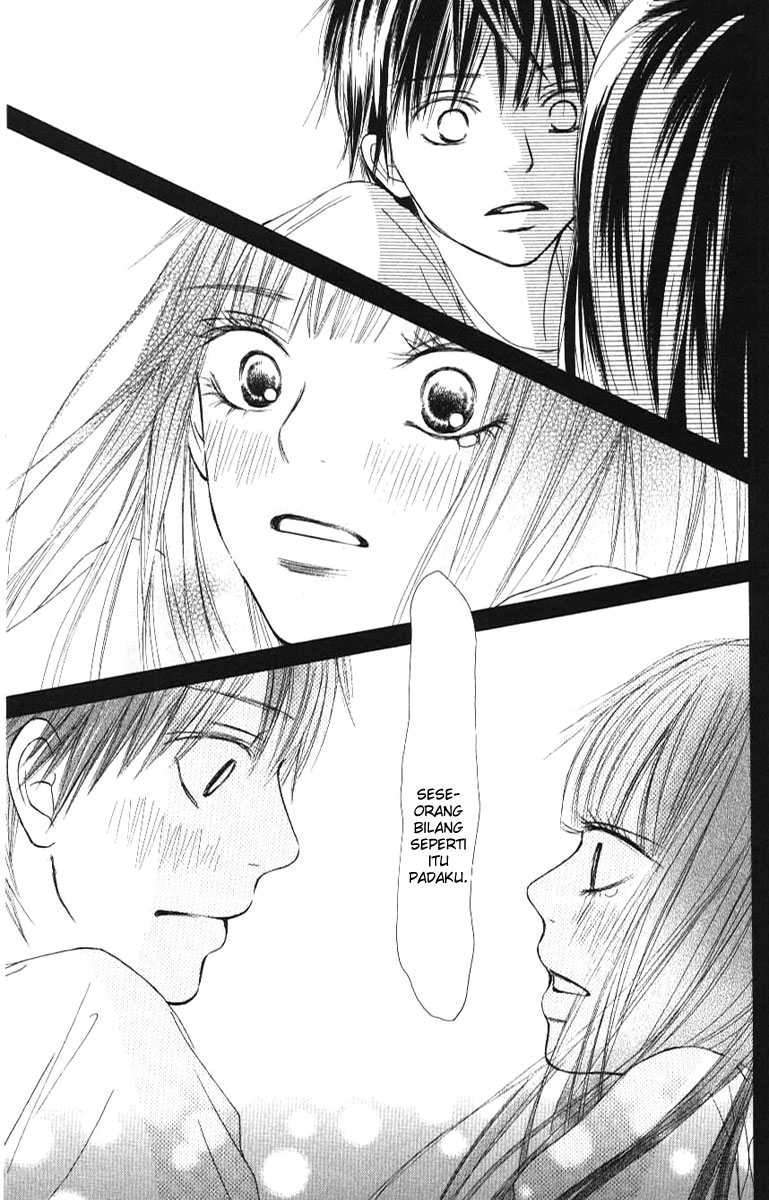 Kimi ni Todoke Chapter 44 Gambar 34