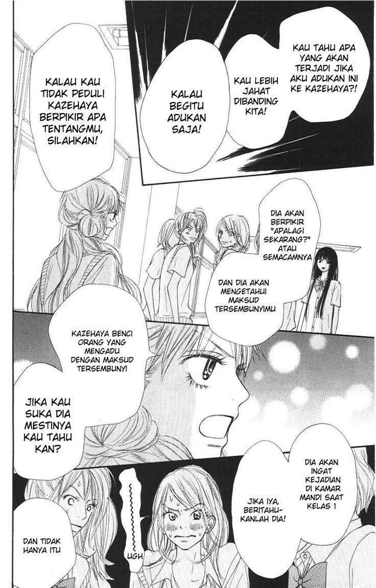 Kimi ni Todoke Chapter 43 Gambar 10