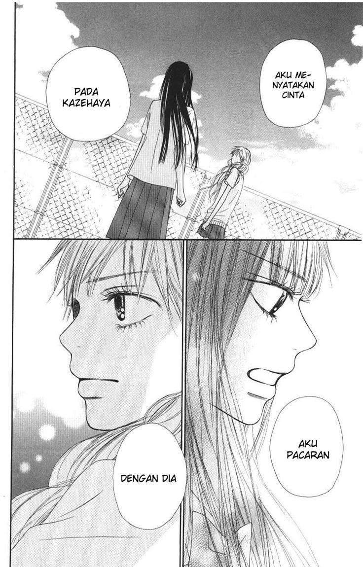 Kimi ni Todoke Chapter 43 Gambar 24