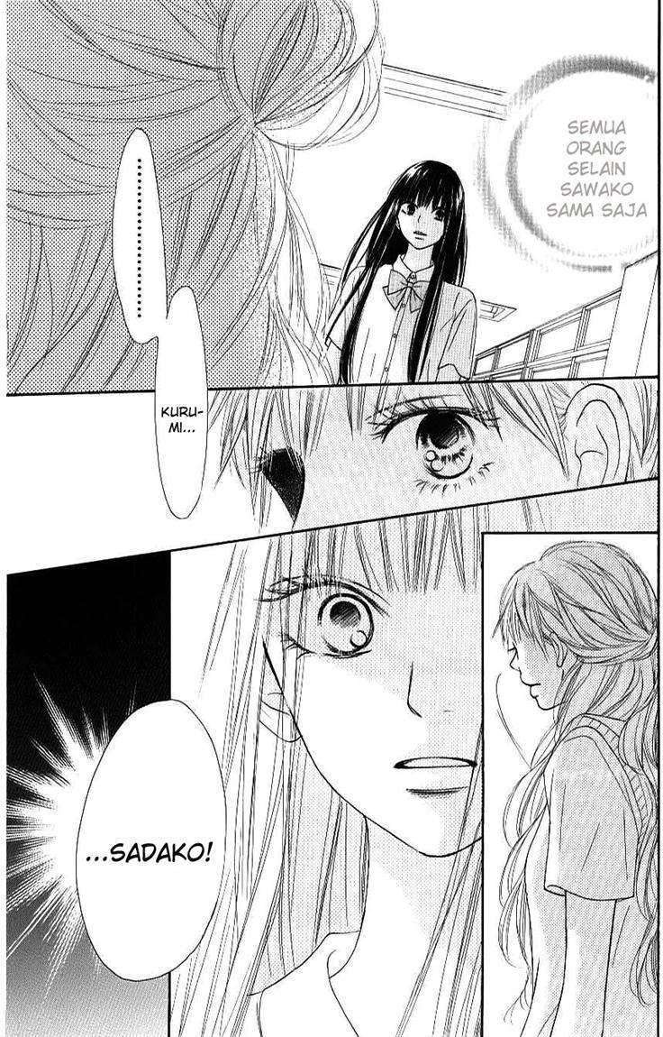 Kimi ni Todoke Chapter 43 Gambar 7