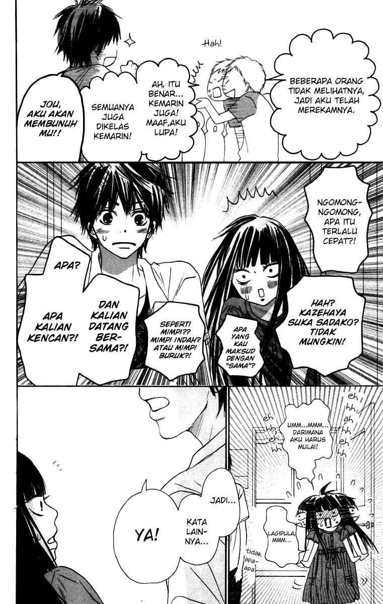 Kimi ni Todoke Chapter 41 Gambar 9