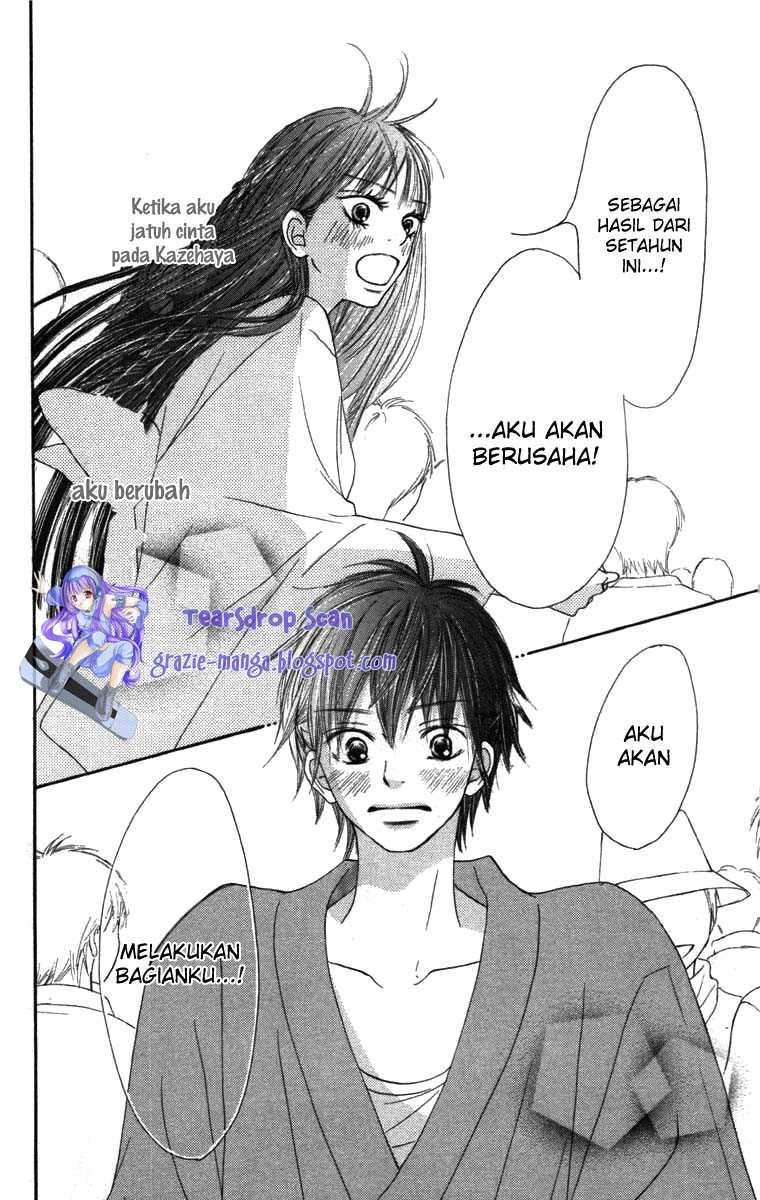 Kimi ni Todoke Chapter 40 Gambar 28