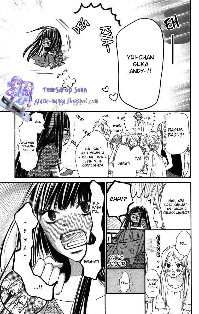 Kimi ni Todoke Chapter 40 Gambar 7