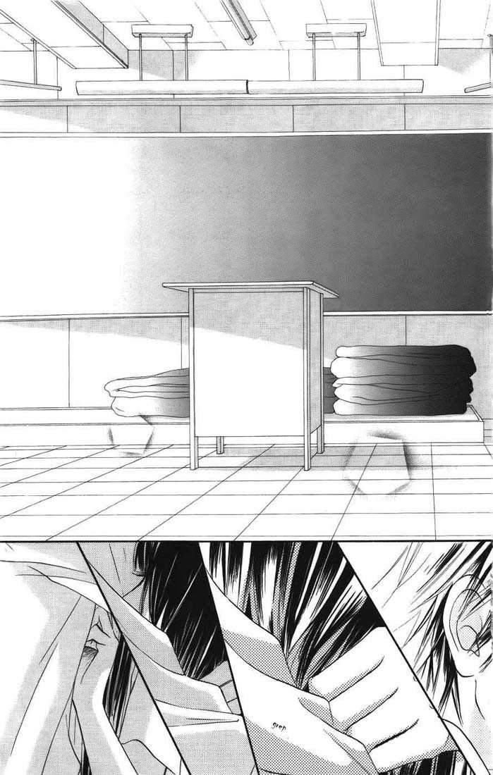 Kimi ni Todoke Chapter 39 Gambar 34