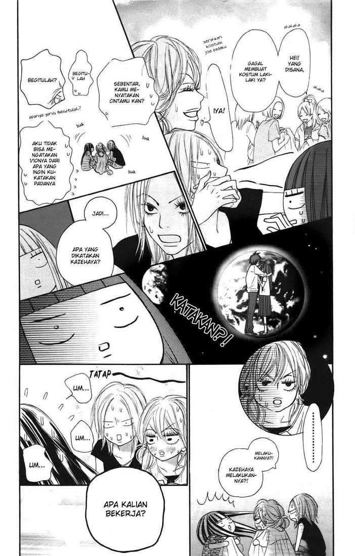 Kimi ni Todoke Chapter 39 Gambar 43