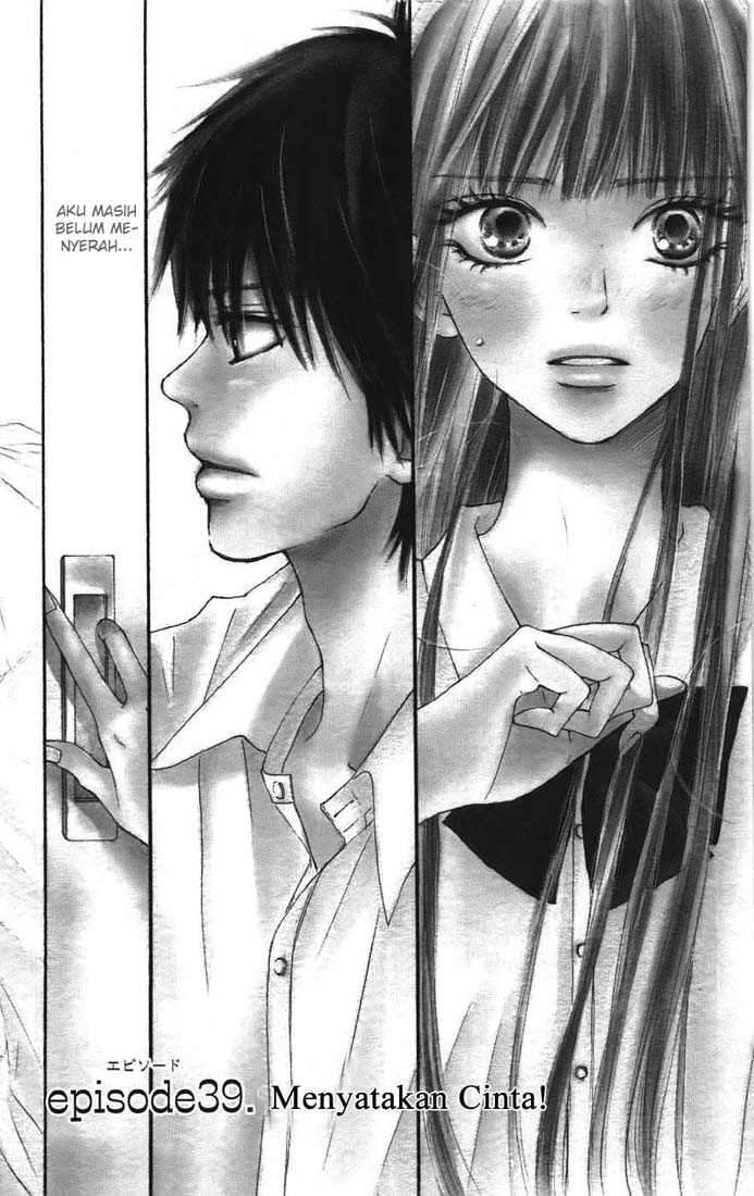 Kimi ni Todoke Chapter 39 Gambar 5