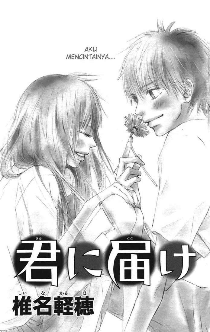 Kimi ni Todoke Chapter 39 Gambar 6