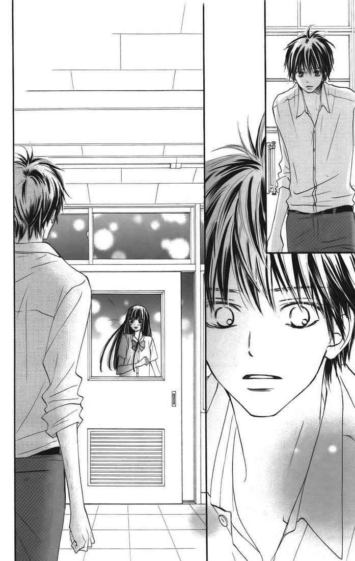 Kimi ni Todoke Chapter 39 Gambar 9