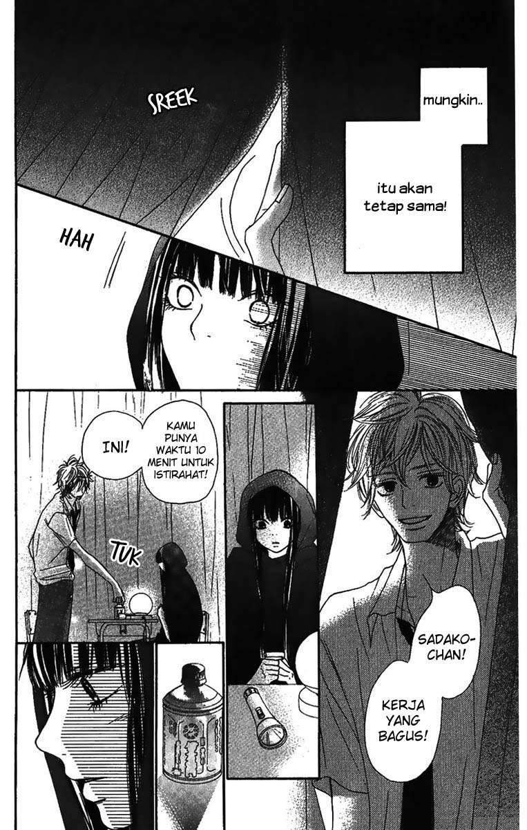 Kimi ni Todoke Chapter 38 Gambar 27