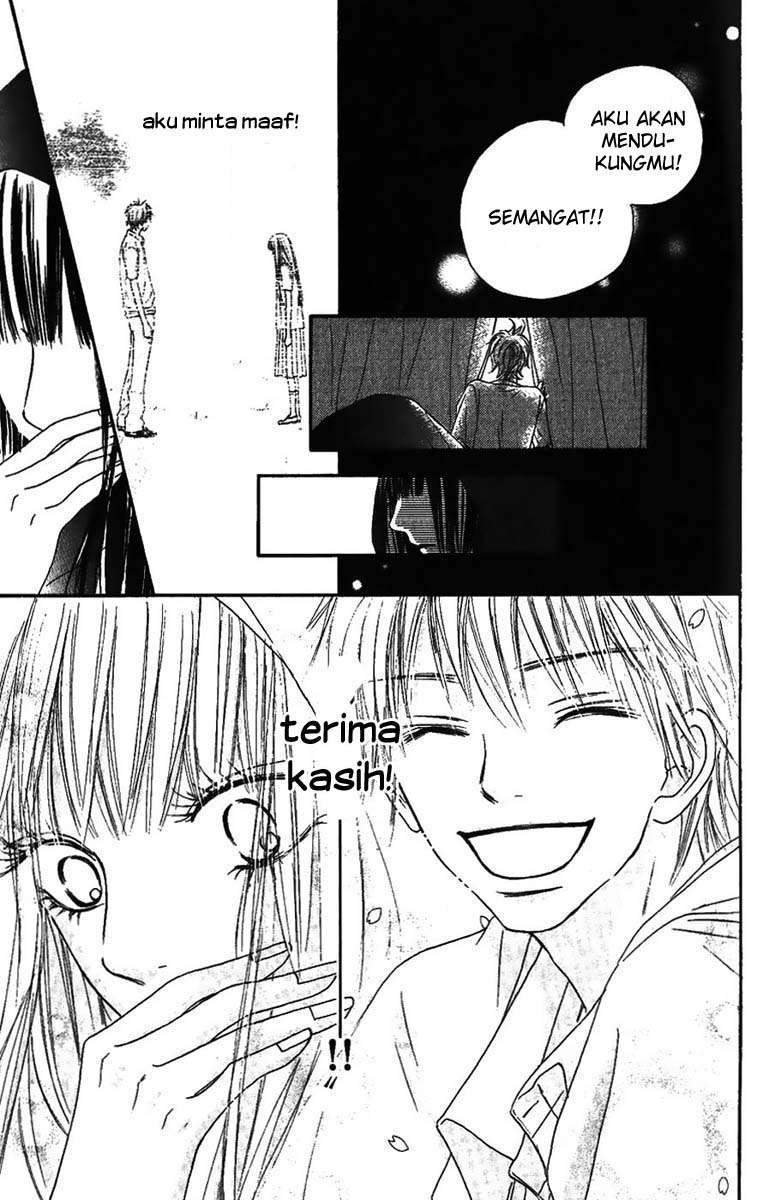 Kimi ni Todoke Chapter 38 Gambar 32