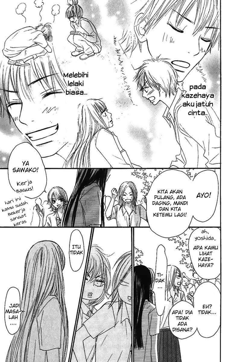 Kimi ni Todoke Chapter 38 Gambar 42