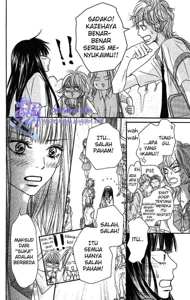 Kimi ni Todoke Chapter 38 Gambar 7