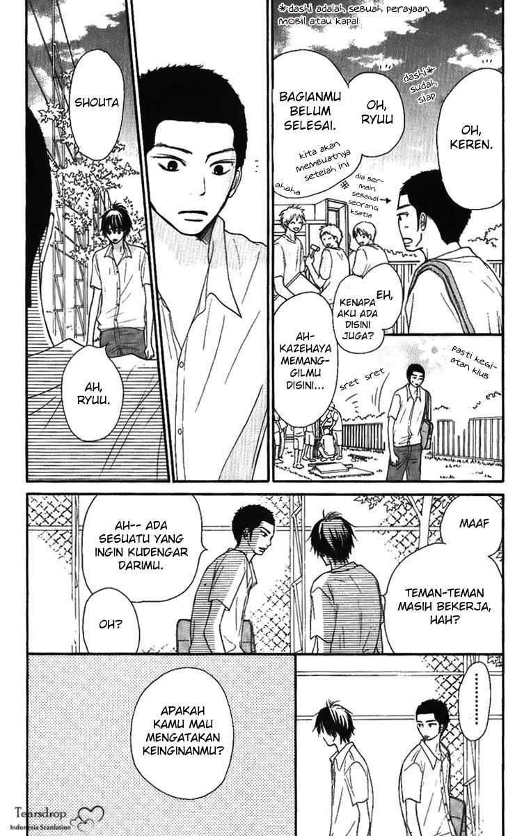 Kimi ni Todoke Chapter 36 Gambar 25