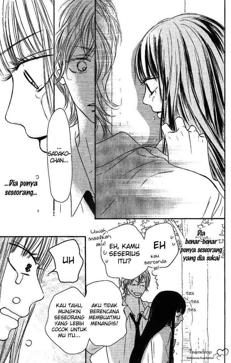 Kimi ni Todoke Chapter 34 Gambar 14