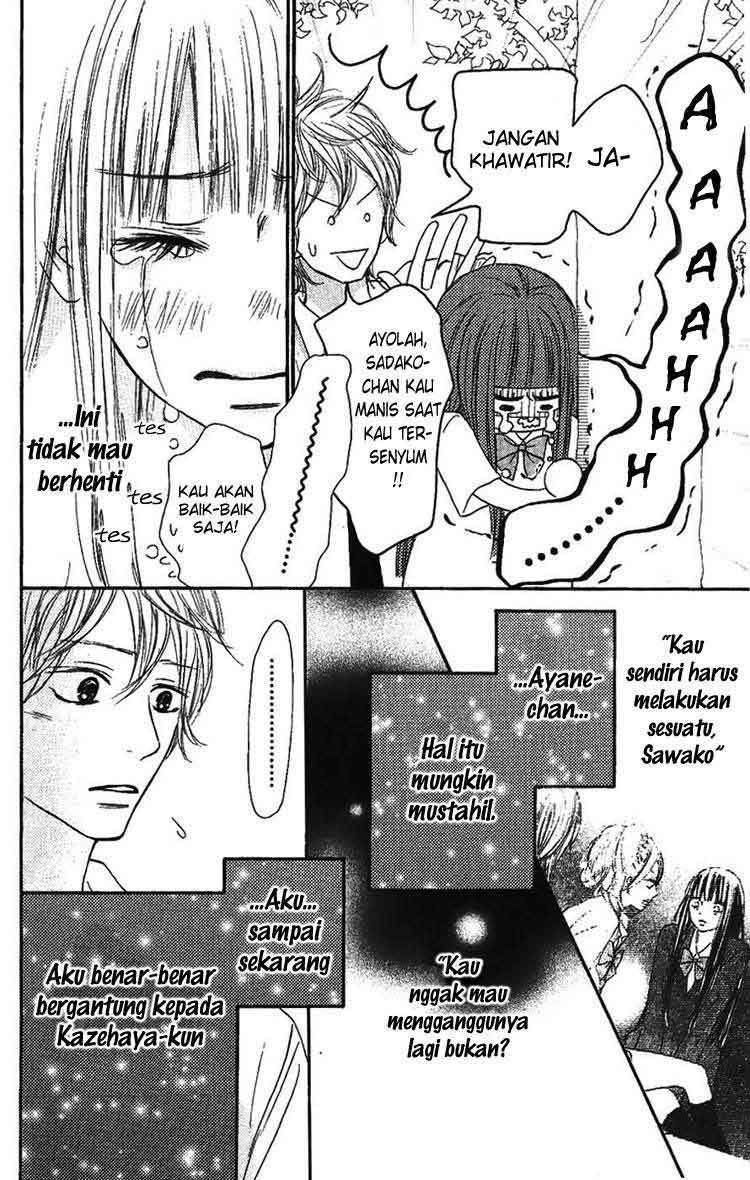 Kimi ni Todoke Chapter 34 Gambar 15