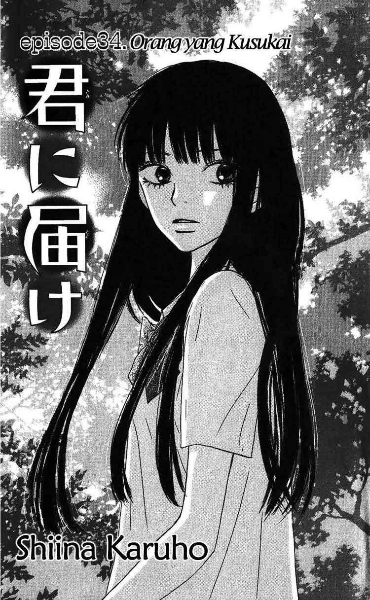 Baca Manga Kimi ni Todoke Chapter 34 Gambar 2