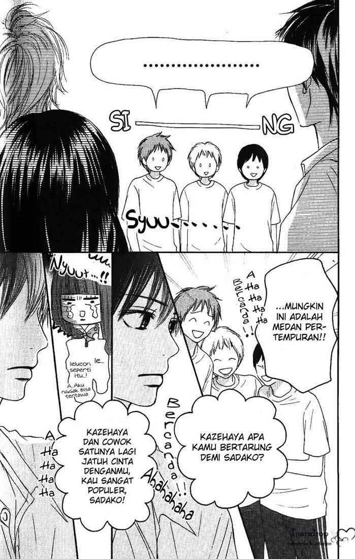 Kimi ni Todoke Chapter 34 Gambar 24