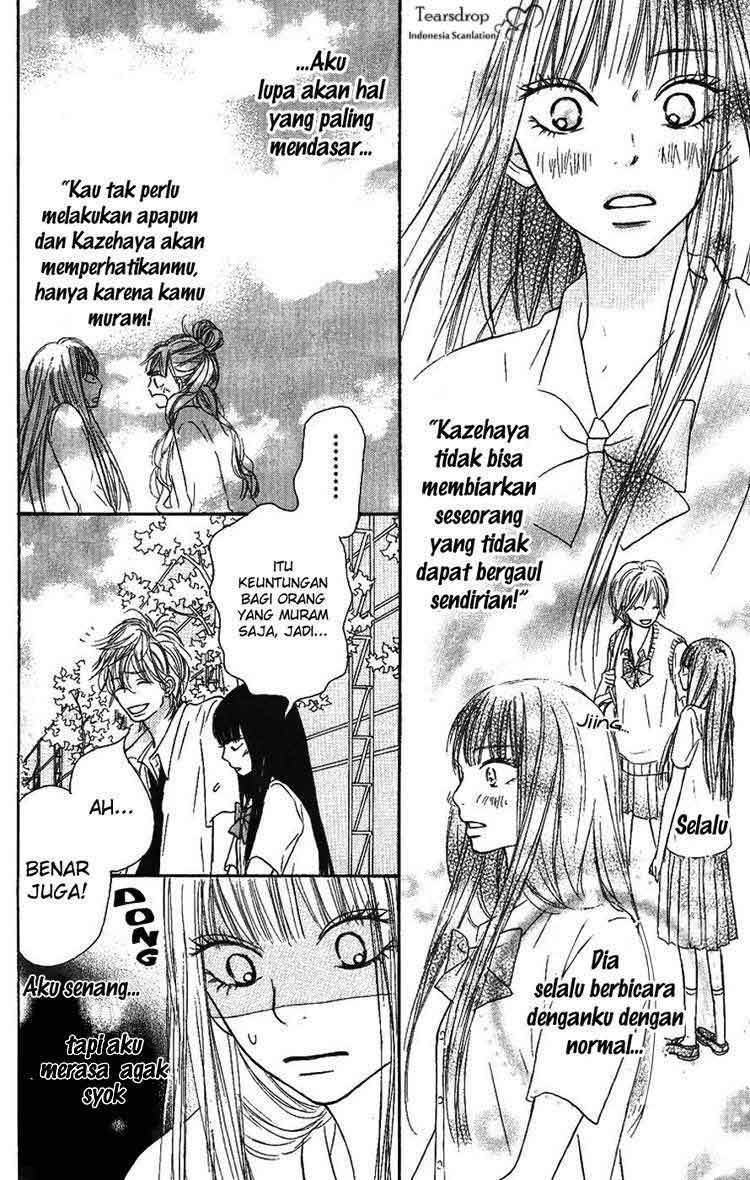 Kimi ni Todoke Chapter 34 Gambar 7