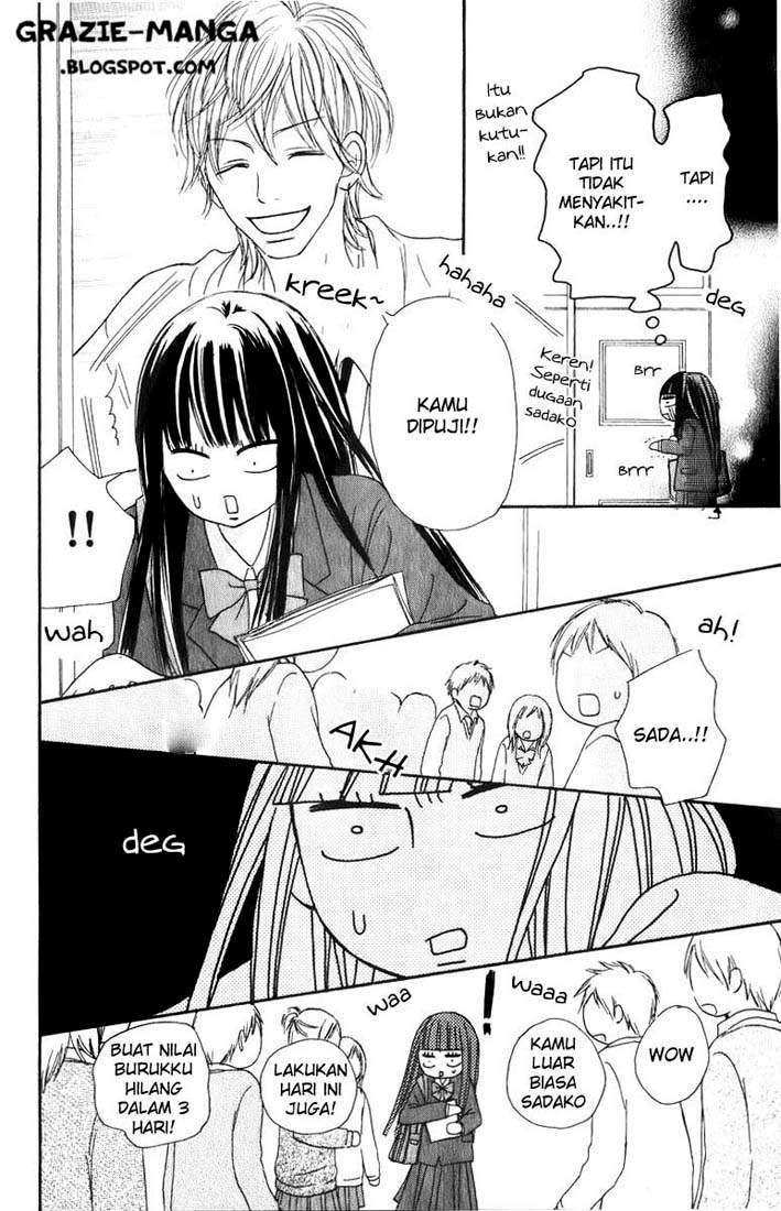 Kimi ni Todoke Chapter 33 Gambar 19