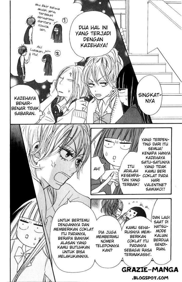 Kimi ni Todoke Chapter 33 Gambar 5