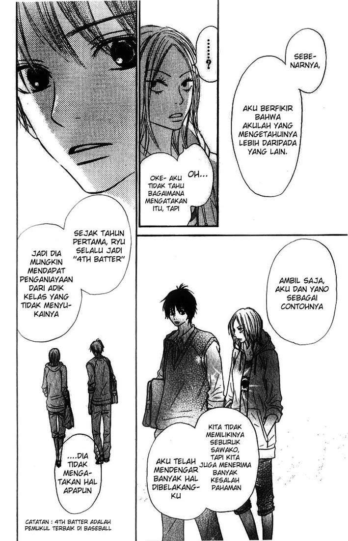 Kimi ni Todoke Chapter 32 Gambar 7