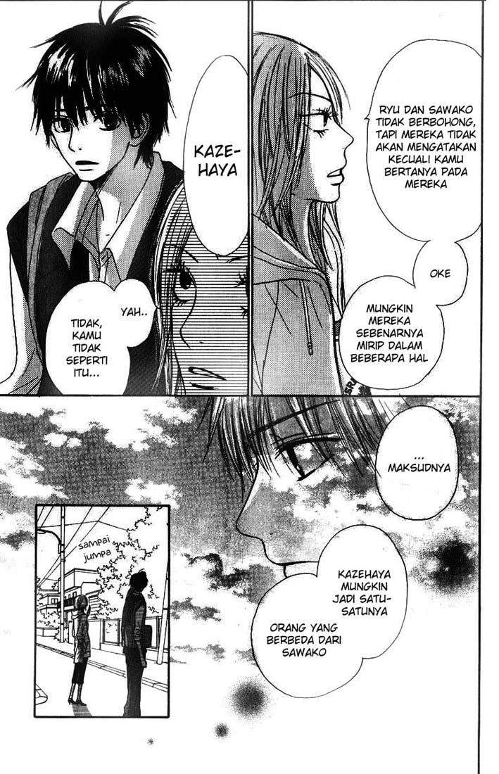 Kimi ni Todoke Chapter 32 Gambar 8