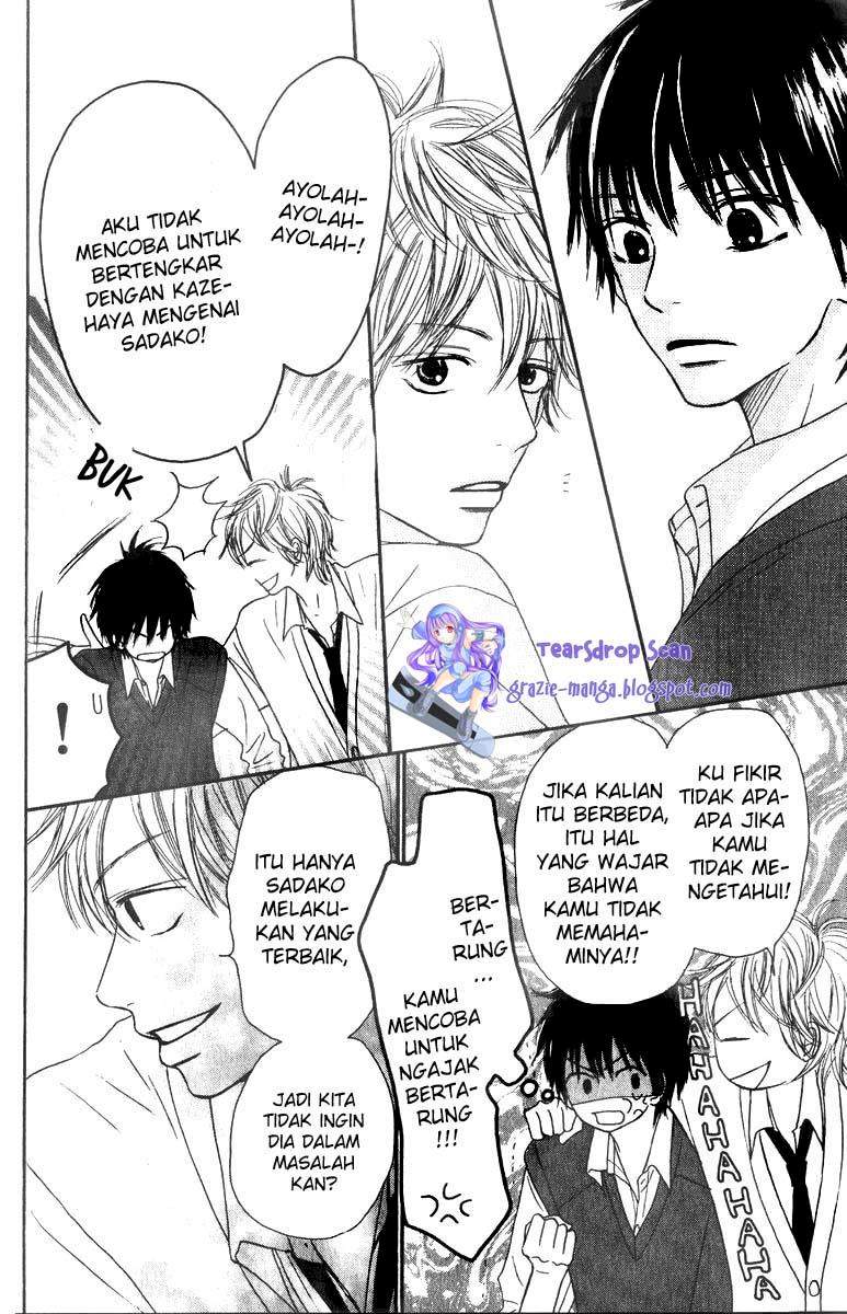 Kimi ni Todoke Chapter 31 Gambar 12