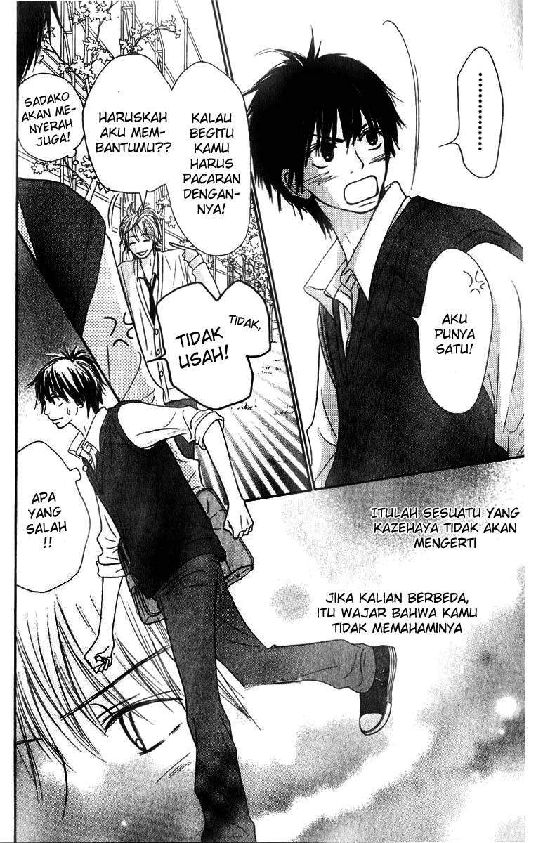 Kimi ni Todoke Chapter 31 Gambar 14