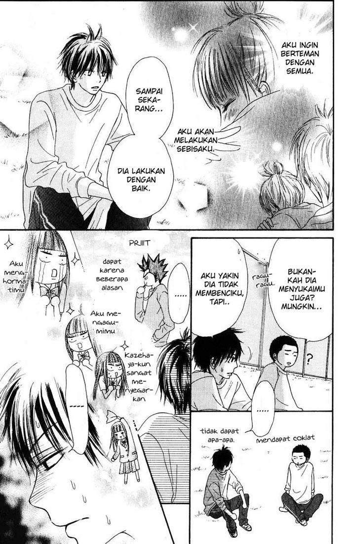 Kimi ni Todoke Chapter 30 Gambar 14